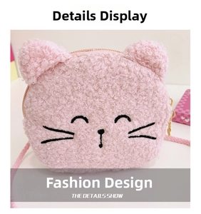 Detail of pink plush cat shoulder bag featuring embroidered facial features and soft lamb wool