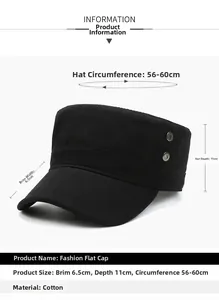 Size guide for camouflage military cap with 56-60cm circumference and 6.5cm brim detail