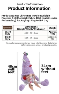 Detailed size chart for purple Christmas gnome dolls showing dimensions 48x17x10cm