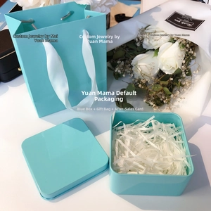 Exquisite gift packaging set including blue jewelry box and matching ribbon tote bag