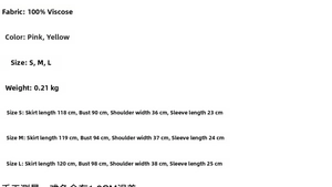 Size chart for French lace polka dot dress with length, bust, and shoulder details