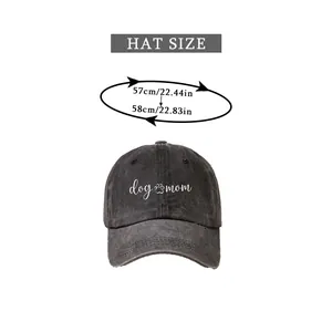 Detailed size chart for dog mom baseball cap showing 57 to 58 cm head circumference