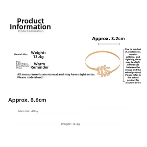 Detailed size chart of gold leaf arm cuff with inner diameter 79mm and 13.4g weight