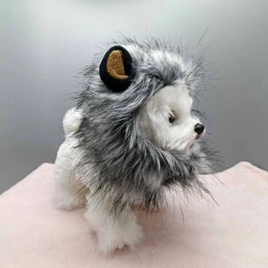 Close-up of grey lion mane pet wig with cute black ears for small dogs and cats costume