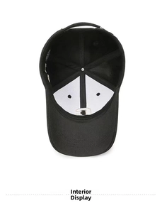 Internal view of the black baseball cap showing reinforced brim and soft sweatband detail