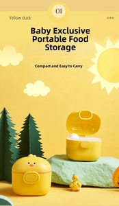 Portable yellow duck baby milk powder container with scoop and airtight seal