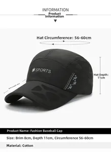 Detail view of quick-dry black baseball cap with 8cm brim and adjustable size specs
