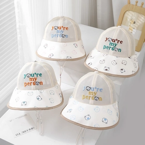 Chapeau de soleil respirant en filet pour enfants avec motif ours et cordon réglable