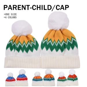 Winter Knitted Beanie Hat With White Faux Fur Pom Pom Chevron Wave Pattern Warm Outdoor Parent Child Casual