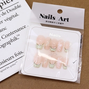 French style press-on nails in pink and green with pearls and glitter, size Small