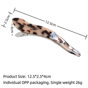 Large tortoiseshell acetate shark hair claw clip for thick hair measures 12.5cm long