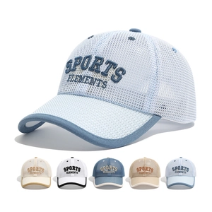Breathable mesh baseball cap for kids featuring Sports embroidery and contrasting brim trim