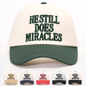 Polyester Baseball Cap Contrast Color He Still Does Miracles Embroidery Adjustable Outdoor Hat