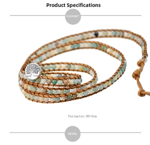 Detail of bohemian multilayer wrap bracelet showing tree of life button and 95cm length