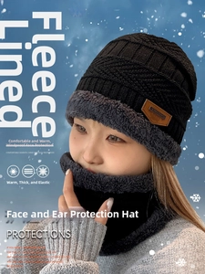 Detail of warm winter knit beanie and neck warmer with thick fleece lining for cold weather