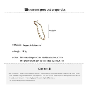 Detail showing 35cm gold chain with 7cm extender and imitation pearl weighing 14.9g