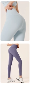 Detailansicht der High-Waist-Yogahose mit nahtloser Verarbeitung in Blau und Lila