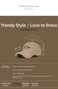 Detail showing beige fleece baseball cap dimensions with Vintage embroidery and warm fabric