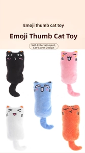 Set of five colorful plush thumb cat toys with embroidered emoji expressions and long tails