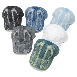 Vintage washed denim baseball caps with distressed M patch in six assorted colors
