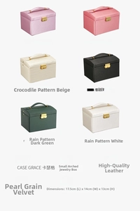 Luxurious multi-color leather jewelry boxes with crocodile texture and gold metal locks