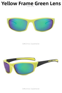 Detail view of sports sunglasses with yellow frame and green lenses for outdoor cycling