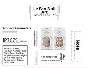 Pink 3D wave press-on nail set detail showing packaging with 24 pieces and glue