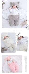 Gigoteuses en peluche pour bébé avec oreilles d'ours en polaire grise, beige et rose