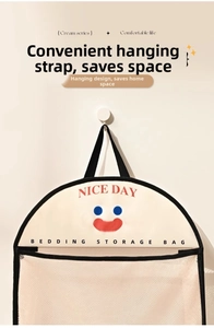 Sac de rangement suspendu avec filet et motif visage souriant Nice Day cartoon