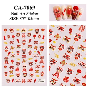 Detailed view of 5D relievo nail art stickers featuring traditional Chinese lion dance