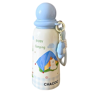 Cute puppy camping insulated stainless steel water bottle in blue and cream finish