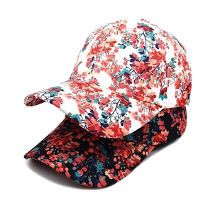 Damen Baseballkappe Mit Blumenmuster Polyester Atmungsaktiv Sonnenschutz Outdoor Verstellbar Gebogener Schirm Hut