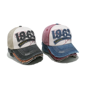 Vintage 1962 embroidery washed cotton baseball cap with distressed brim in two colors