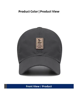 Close-up of dark gray quick-dry baseball cap featuring breathable laser-cut holes and leather patch