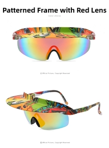 Detail of outdoor sports sunglasses featuring graffiti frames and red iridescent lenses