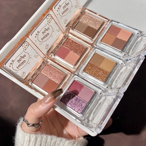 Mini 4-color eyeshadow palettes set with matte and shimmer glitter finish in clear case