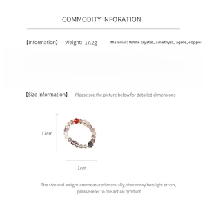 Detailed view of beaded bracelet featuring white crystal, amethyst and agate with specifications