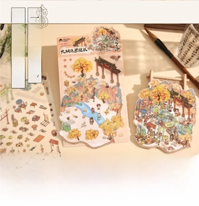 Detail of Chinese style 3D scenery PVC stickers with background card for DIY journaling