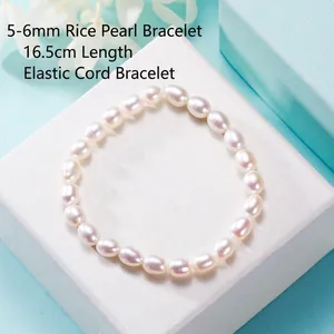 5-6mm freshwater pearl elastic bracelet, 16.5cm minimalist beaded jewelry for women