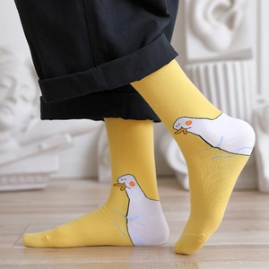 Gelbe Socken für Damen aus Baumwolle mit süßem weißen Entenmotiv im modischen Design