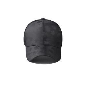 Detail of black baseball cap featuring maple leaf patterns and breathable mesh back
