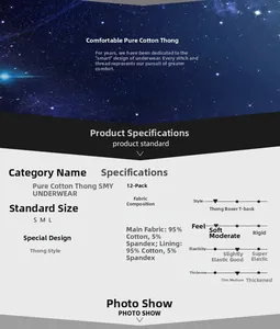 Detail specifications of 12-pack cotton briefs showing 95% cotton material and size chart