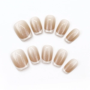 Pearlescent French ombre press-on nails with shimmering gradient and square shape
