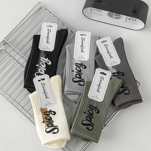 Herren Crew Socken Gekämmte Baumwolle Gerippt Buchstaben Druck Spicy Atmungsaktiv Streetwear Lässig Sportlich Wadenhoch