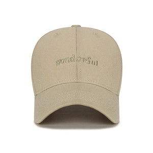 Classic beige cotton baseball cap with wonderful gold letter embroidery and curved brim