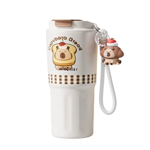 Insulated Capybara Bread cartoon water bottle with carrying strap and plush pendant