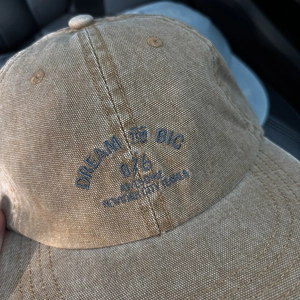 Retro washed canvas flat brim hip hop baseball cap with vintage embroidery in khaki finish