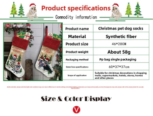 Detailed chart showing 46x28cm Christmas pet dog stockings with size and material specs