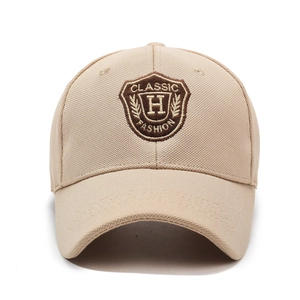 Casquette de baseball beige classique avec broderie écusson vintage et logo lettre H