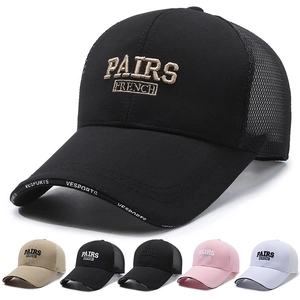 Mesh Trucker Hat Cotton Polyester Breathable Sun Protection Long Brim Letter Embroidery Outdoor Adjustable Unisex Cap